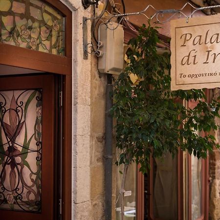 Palazzo Di Irene Aparthotel La Canea Exterior foto